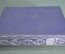Книга "Избранные произведения, С. Каронин (Н.Е. Петропавловский)". Саратов, 1936 год. #K4