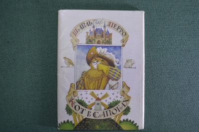 Открытки, набор "Кот в сапогах, Шарль Перро". Художник М.Н. Федоров. Москва, 1983 год. #O2