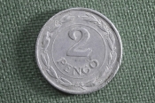 Монета 2 пенго 1942 года, Венгрия. BP. Pengo, Maguar Kiralysac.