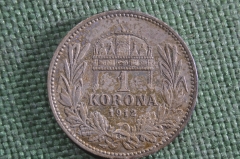 Монета 1 крона 1912 года, Австро-Венгрия. KB. Серебро.