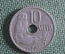 Монета 10 лепта 1912 года. Греция. Сова, кувшин.
