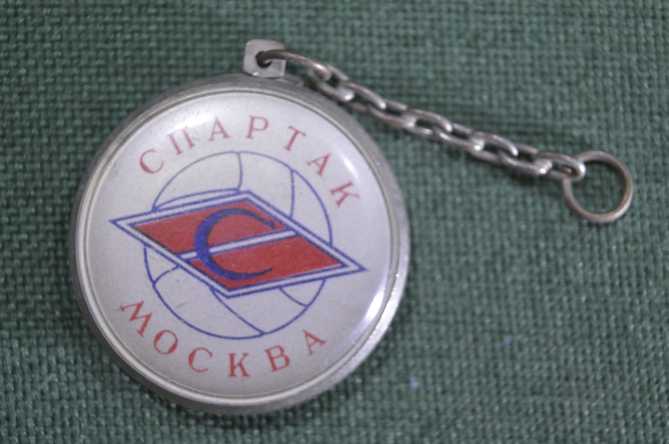Купить Брелок "Спартак Москва". Пластик, металл. в интернет-аукционе ...