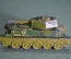 Игрушка Танк Т-34-75, металл, пластик. Серия Военная техника. ТПЗ, СССР.