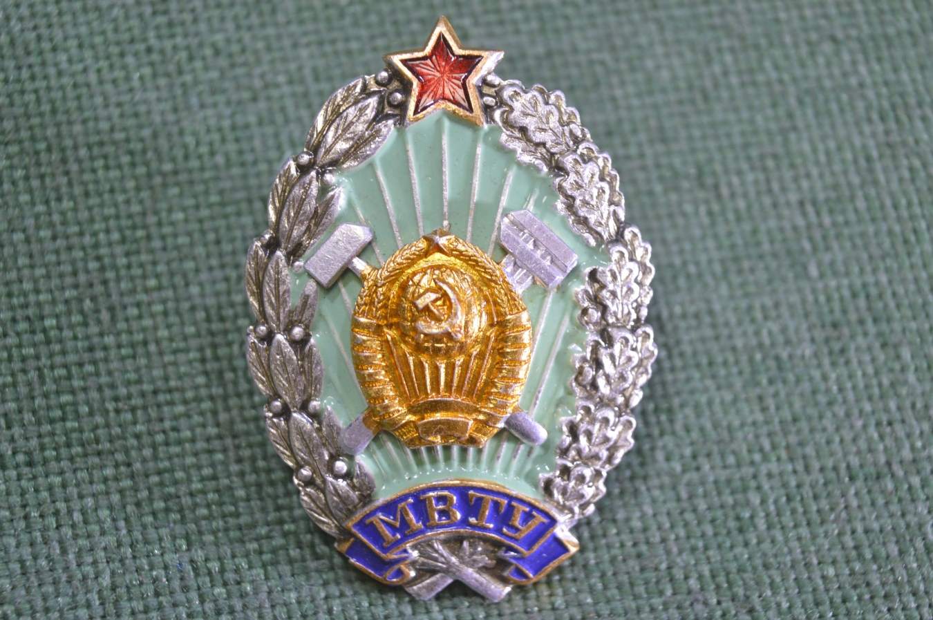 Купить Знак, значок 