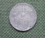 Монета 10 геллеров 1941 года, Богемия и Моравия. Оккупация, 3 Рейх.
