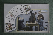 Открытка старинная 
