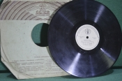 Пластинка патефонная 