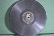 Пластинка патефонная 