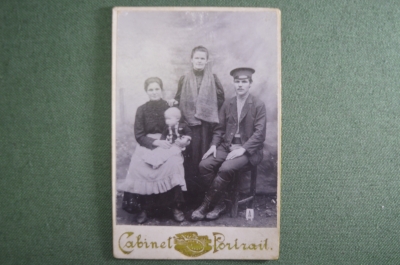 Фотография старинная "Семейство с тещей", кабинетная. 1912 год. #S1