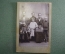 Фотография старинная "Муж, жена и 4 ребенка", кабинетная. Беловы. 
