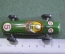 Машинки игрушечные гоночные "MSB MS Brandenburg". Набор 4 штуки в коробке. ГДР. Германия. 