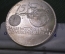 Медаль настольная "Мерседес Mercedes Benz 75 лет марке". Клеймо. Серебро 999. Германия. 1961 год.