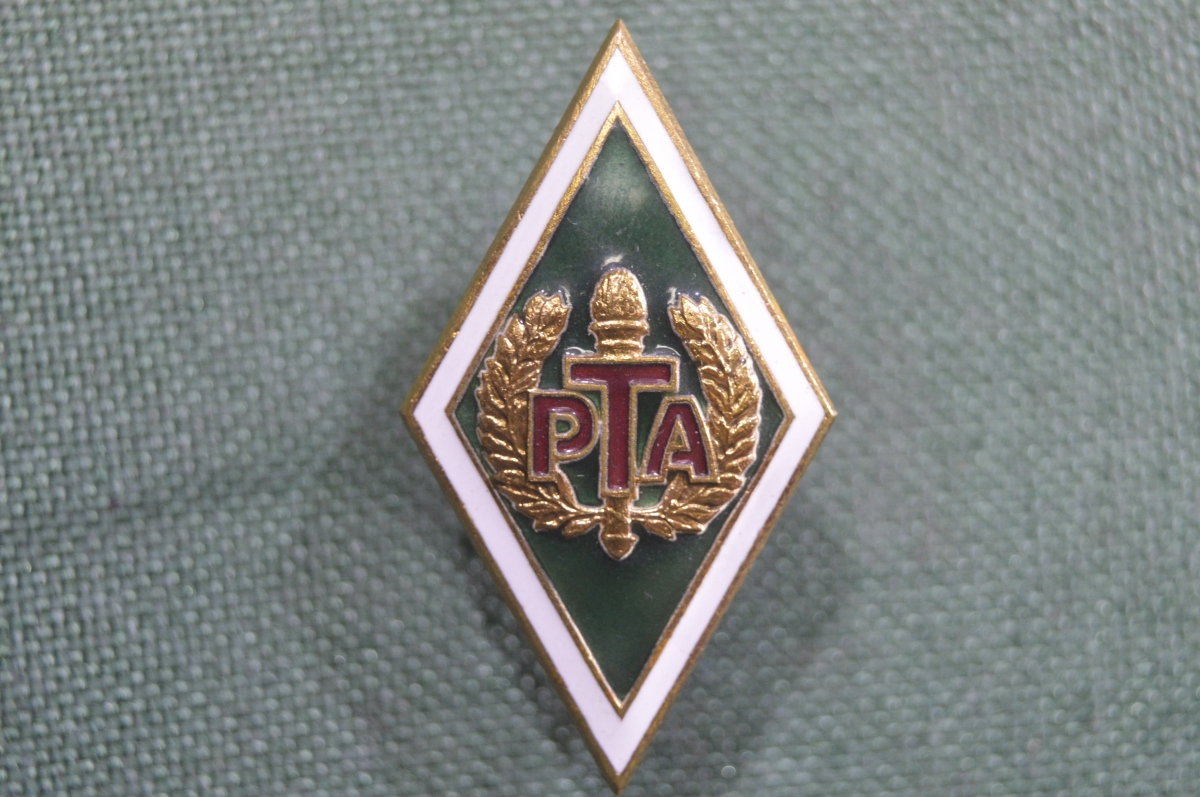 Купить Знак, значок, ромб 