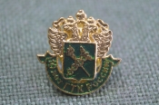 Знак, значок 
