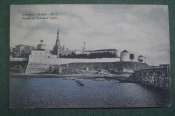 Открытка старинная 