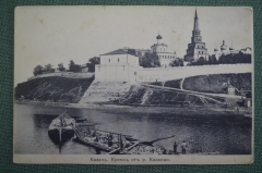 Открытка старинная "Казань. Кремль от реки Казанки". Отто Ренар. Российская Империя. #F8