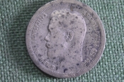 Монета 50 копеек 1897 года, полтинник. Париж. Николай II, Российская Империя.