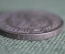 Монета 5 марок, рейхсмарок 1936 года. Гинденбург, Рейх. Серебро, A. Reichsmark, Deutsches Reich. 