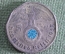 Монета 5 марок, рейхсмарок 1937 года. Гинденбург, Рейх. Серебро. Reichsmark, Deutsches Reich. Дефект