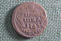 Монета Полушка 1735 года. Медь. Анна Иоановна, Российская империя.
