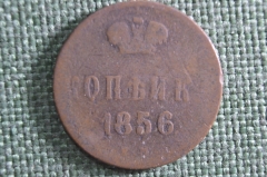 Монета 1 копейка 1856 года, ЕМ. Медь. Александр II, Российская Империя.