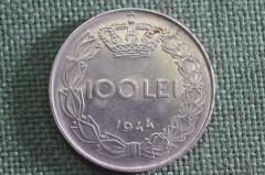 Монета 100 лей 1944 года, Румыния, Михай. Mihai I  Regele Romanilor.