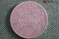 1 рупия, серебро, Королева Виктория, Индия (Британская), 1892 год