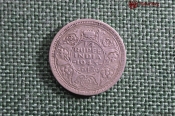 ¼ рупии, серебро, Георг VI, Индия (Британская), Лахор, 1943 год