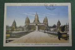 Открытка старинная "Ангкор Ват". Колониальная выставка в Париже. Полиция. Франция. 1931 год.