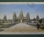 Открытка старинная "Ангкор Ват". Колониальная выставка в Париже. Полиция. Франция. 1931 год.