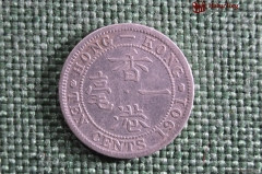 10 центов, Гонконг, 1901 год. Королева Виктория, серебро