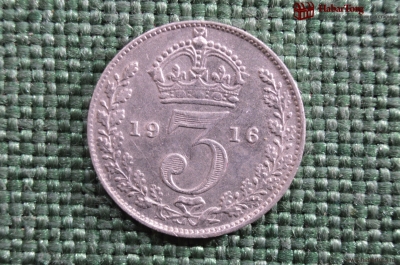 3 пенса  Король Георг V , Серебро, Великобритания, 1916 года