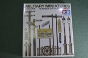 Набор аксессуаров солдатики 