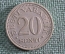 Монета 20 сенти, центов 1935 года, Эстония. Senti, Eesti Vabarik