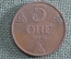 Монета 5 эре 1940 года, Норвегия. Konigeriket Norge.