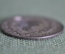 Монета 20 крейцеров 1765 года, Австрия. Буквы BF.