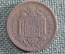 Монета 1 песета 1944 года, Испания. Peseta, Espania. #1