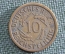 Монета 10 рейхспфеннигов, пфеннигов 1925 года. Буква A. Веймар, Германия. Deutsches Reich.