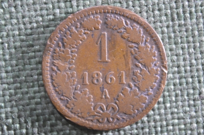 Монета 1 крейцер 1861 года, Австрия. Буква A.