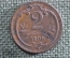 Монета 2 геллера 1908 года, Австрия. 