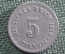 Монета 5 пфеннигов, пфеннингов 1913 года, Германская Империя. Pfennig, Deutsches Reich.