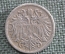 Монета 10 геллеров 1916 года, Австрия. 