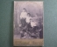 Фотография старинная "Три мальчишки". Фот. Дорофеев, Петербург. 1904 год.