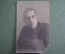 Фотография старинная "Юноша, 1927 год". #S3