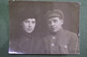 Фотография старинная Фотография старинная