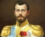 Бюст императора Николая II Александровича. Искусственный мрамор.14 см.