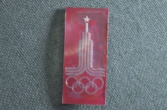 Знак значок "Олимпиада 1980 Москва Эмблема". Клеймо. Цена 46 копеек. СССР.