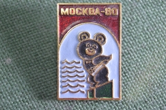 Знак значок "Олимпиада 1980 Москва Плавание". СССР.