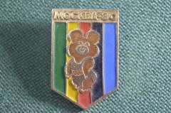 Знак значок "Олимпиада 1980 Москва Мишка разноцветный". СССР.