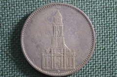 Монета 5 марок, рейхсмарок 1934 года D. Кирха, Рейх. Серебро. Reichsmark, Deutsches Reich.